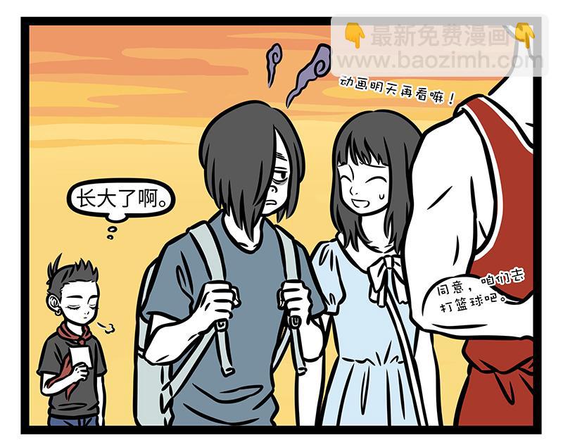 第399话 交换-第404话
