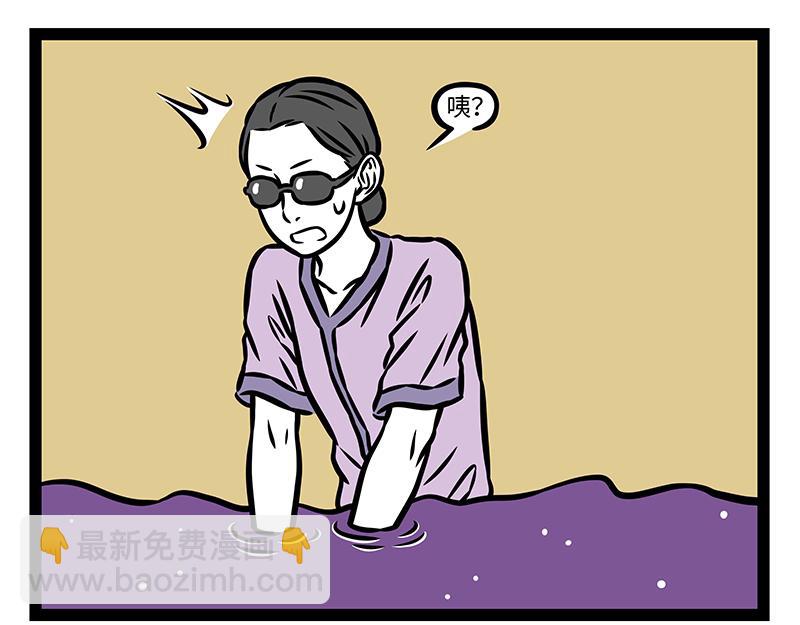 第408话 染发-第414话