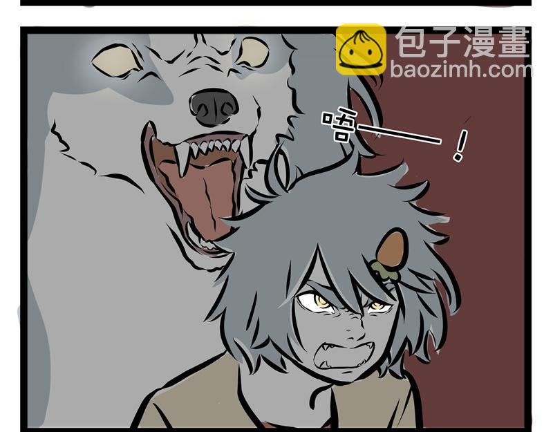 第42话 一见钟情-第42话