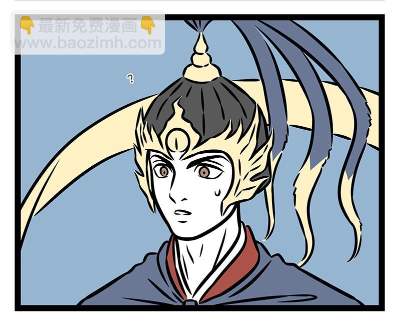 第414话 咖啡-第420话