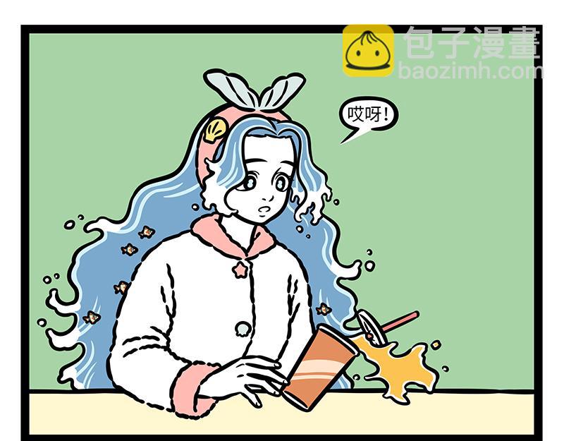 第416话 救援-第422话