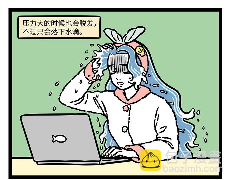 第416话 救援-第422话
