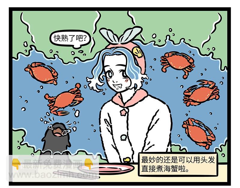 第416话 救援-第422话