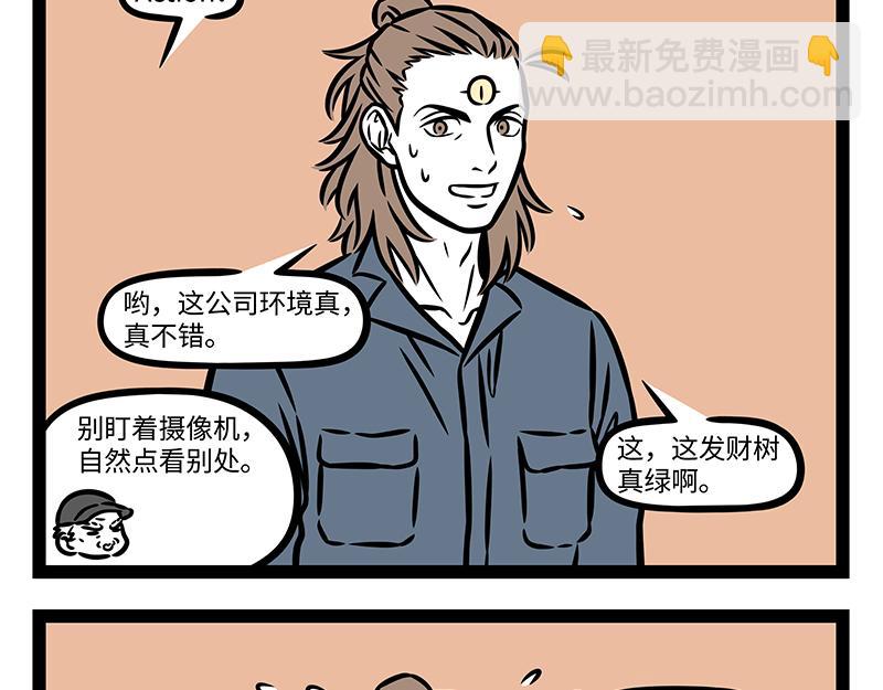 第418话 宣传片-第424话