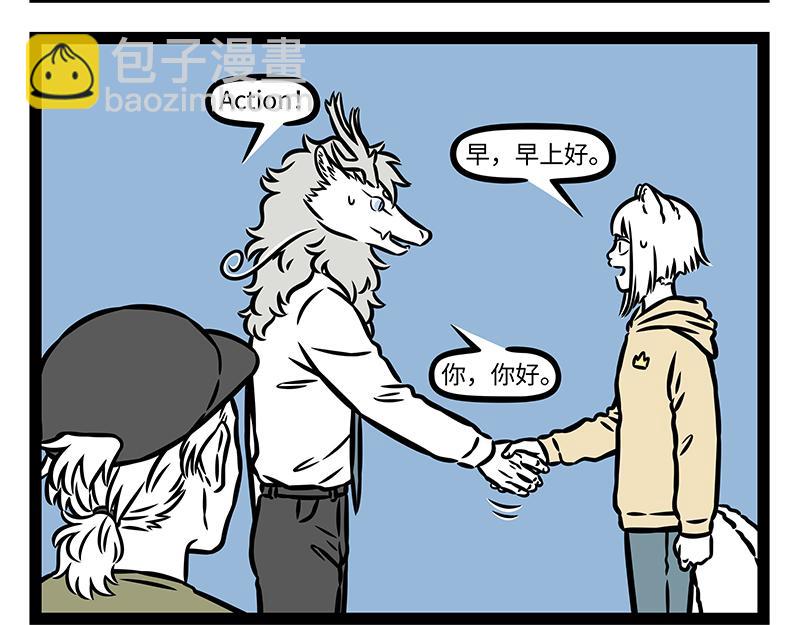 第418话 宣传片-第424话