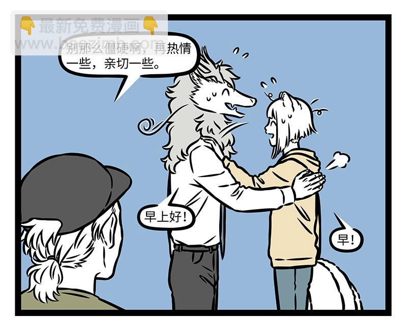 第418话 宣传片-第424话