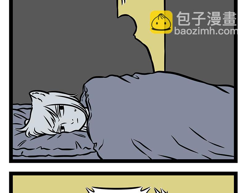 第420话 进贼-第426话