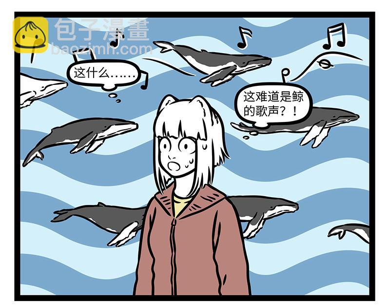 第428话 旁听-第434话