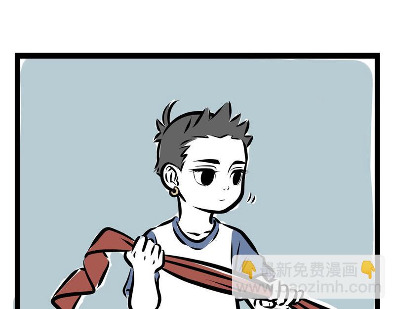 第44话 大家好好相处!-第44话
