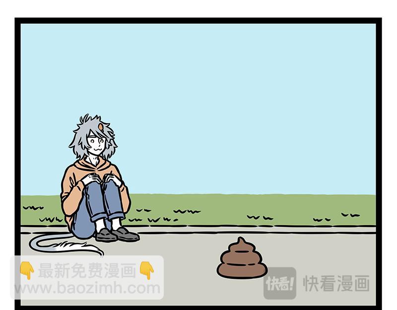 第434话 捉弄-第440话