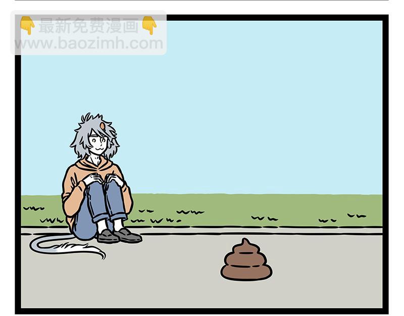 第434话 捉弄-第440话