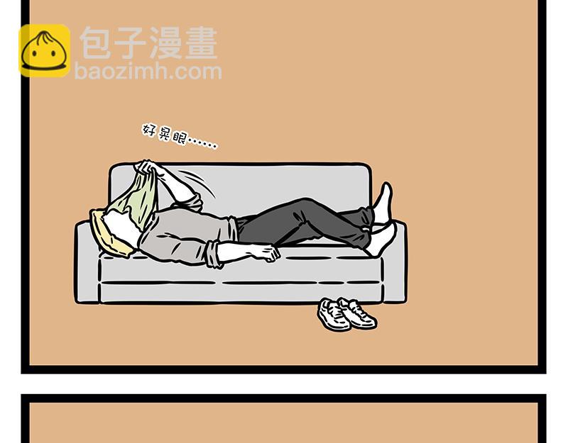 第436话 休息-第442话