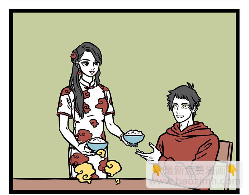 第442话 琼霄-第448话