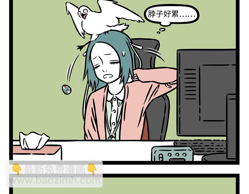 第460话 装箱-第466话
