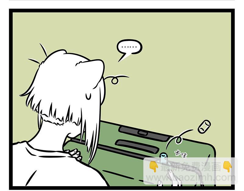 第460话 装箱-第466话