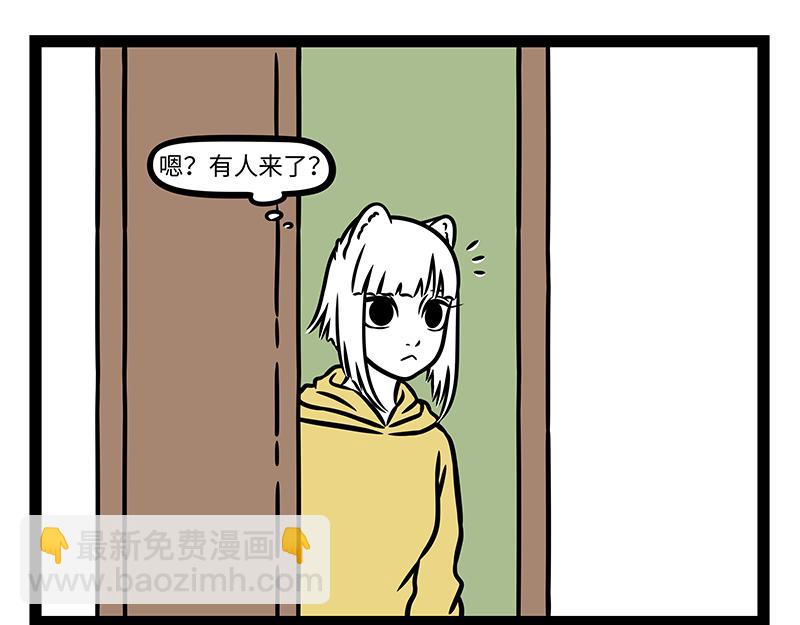 第462话 生意-第468话