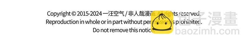 第464话 海怪-第470话