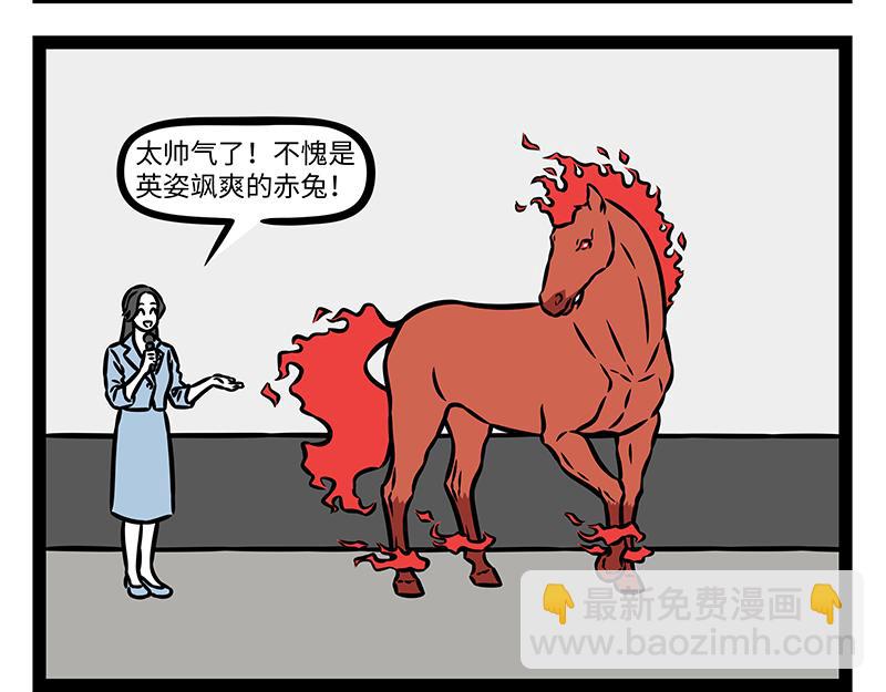 第464话 海怪-第470话