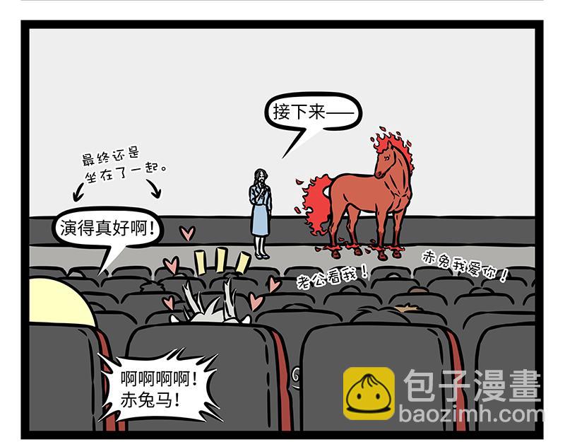 第464话 海怪-第470话