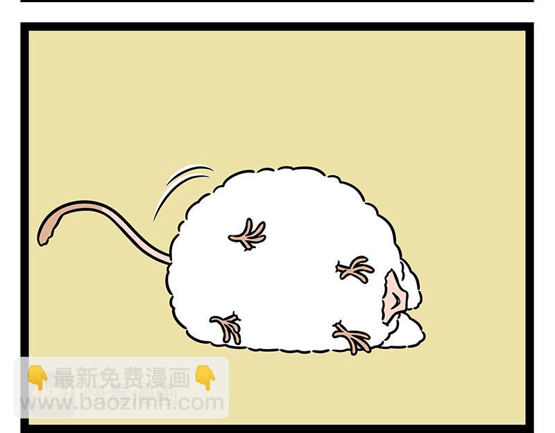 第470话 钩织-第476话