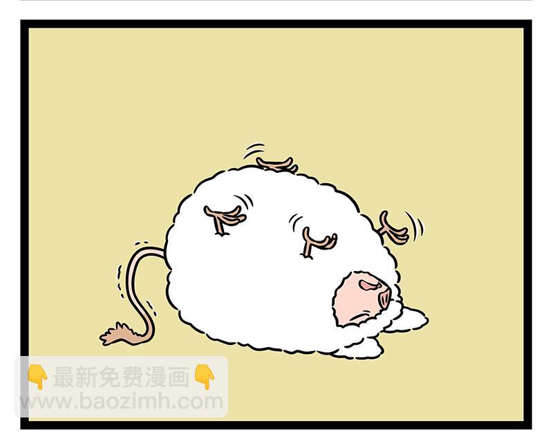 第470话 钩织-第476话