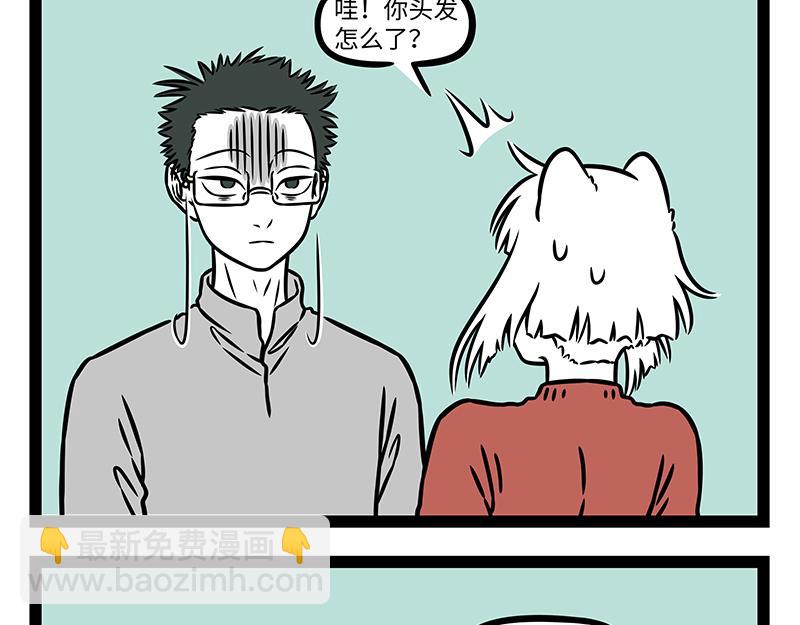 第476话 小年-第482话