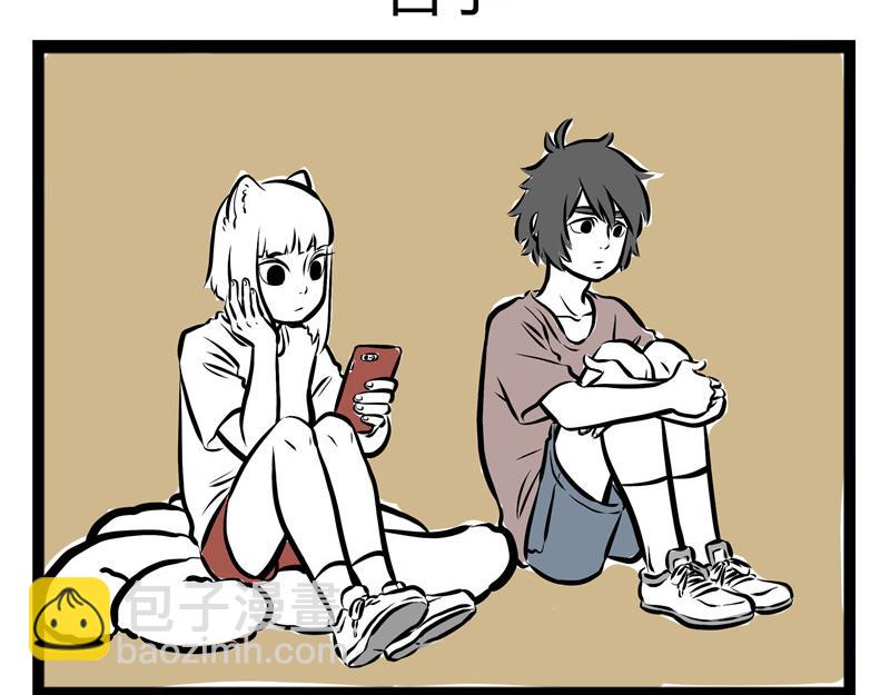 第50话 计划-第50话