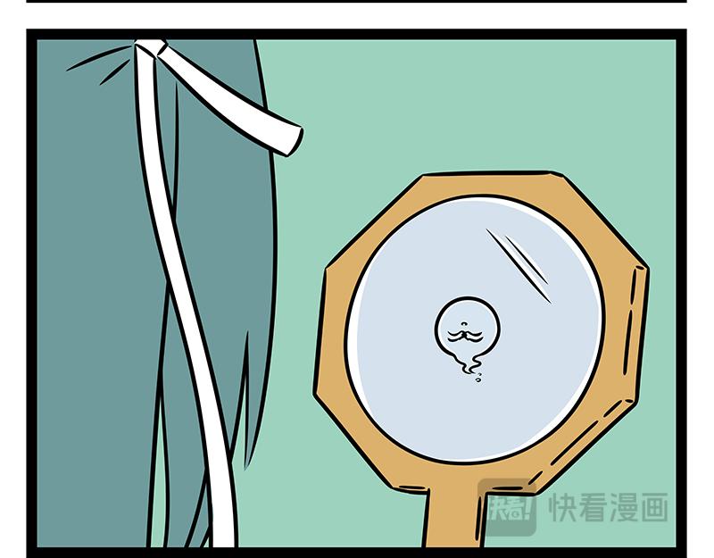 第498话 镜子-第504话