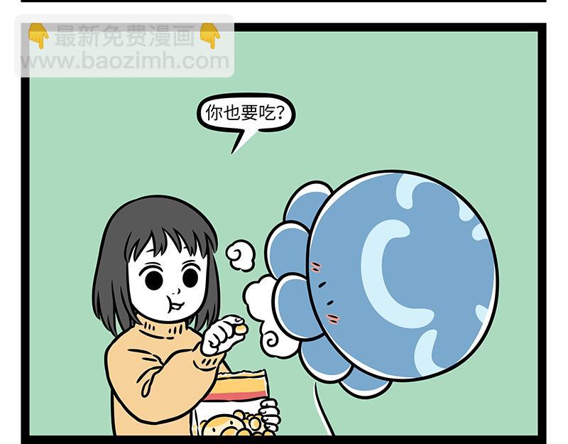 第518话 塔-第524话