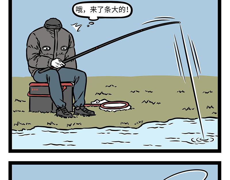 第525话 累-第532话
