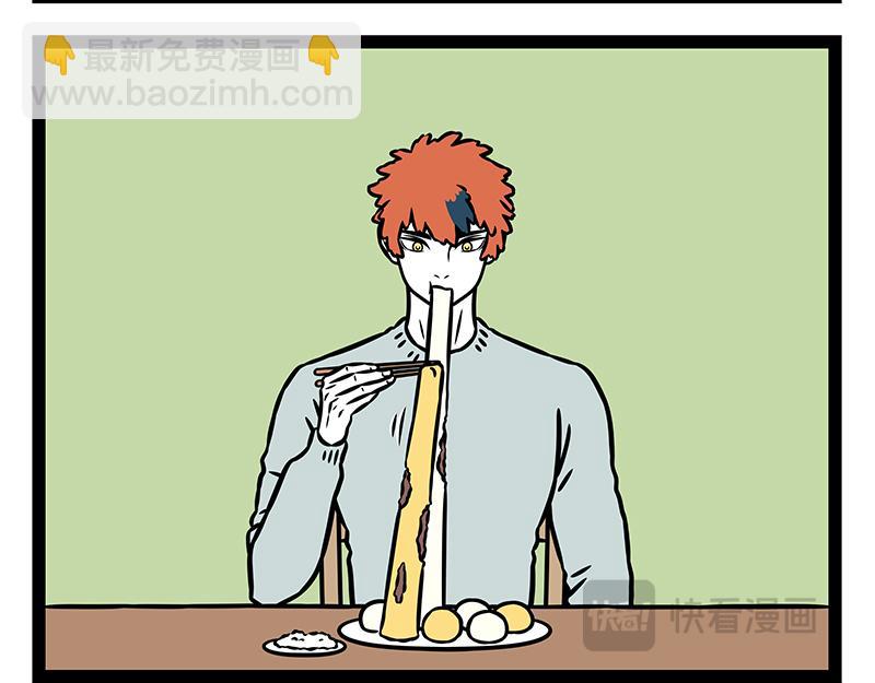第533话 早市-第540话