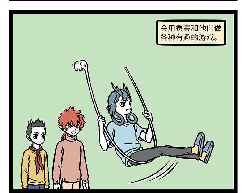 第535话 莲花-第542话