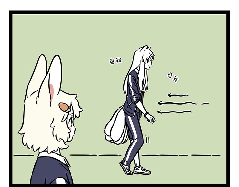 第537话 克制-第544话