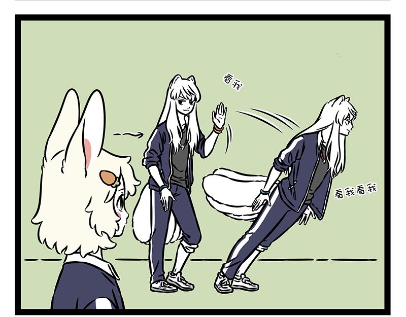 第537话 克制-第544话