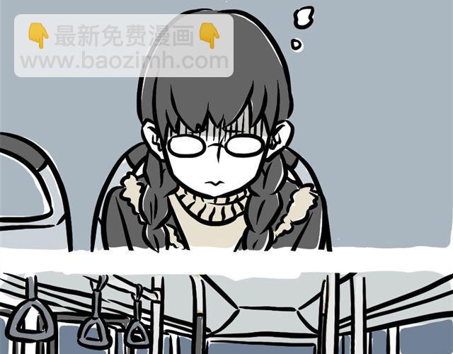 第6话 早班车-第6话