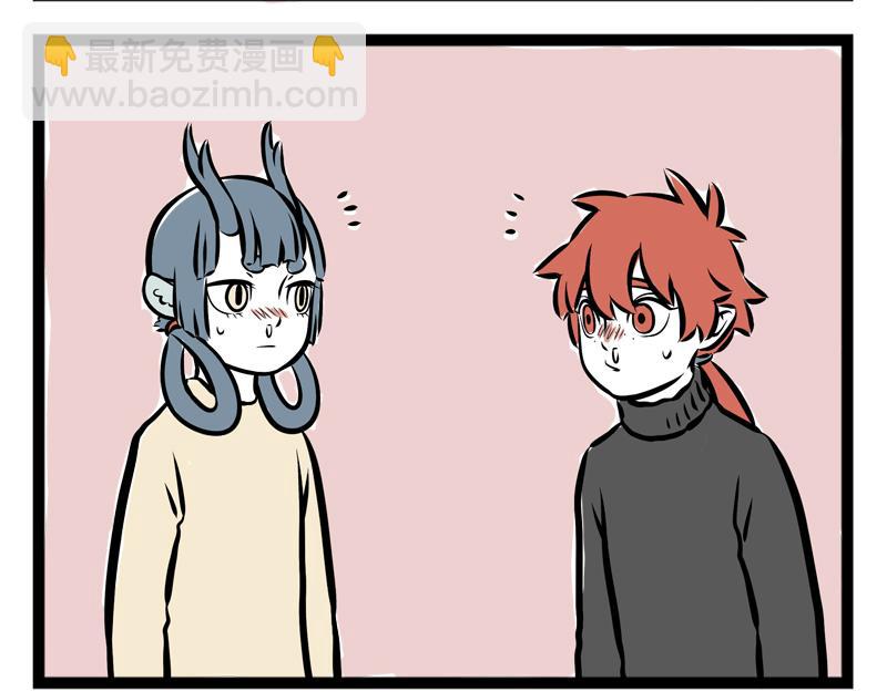 第76话 神仙病-第76话