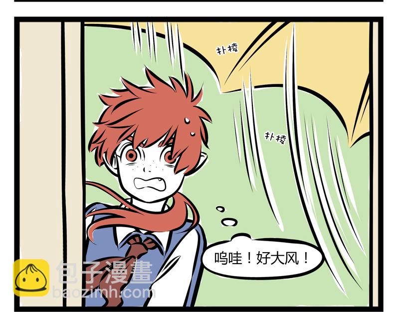第78话 唯一-第78话