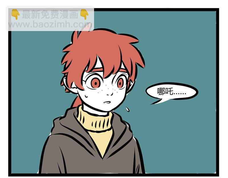 第80话 努力-第80话