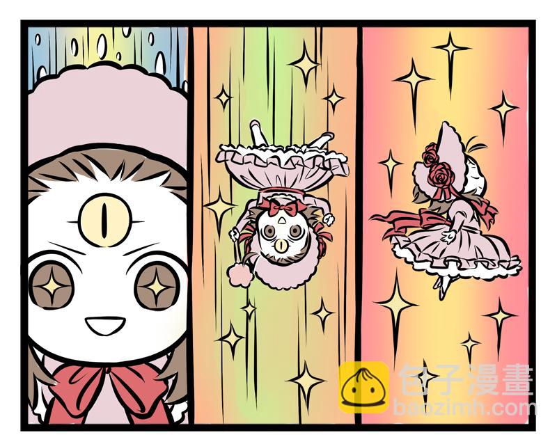 第92话 吃饭-第92话