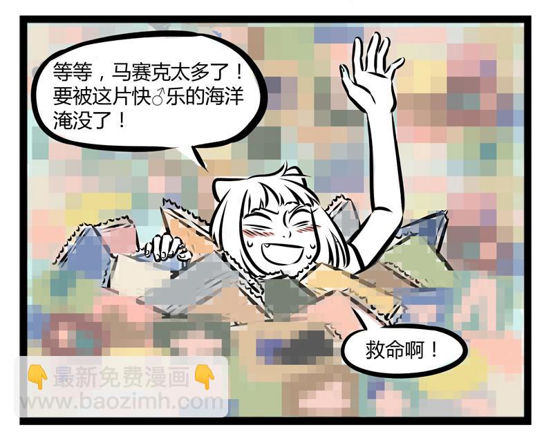第96话 国际化-第96话