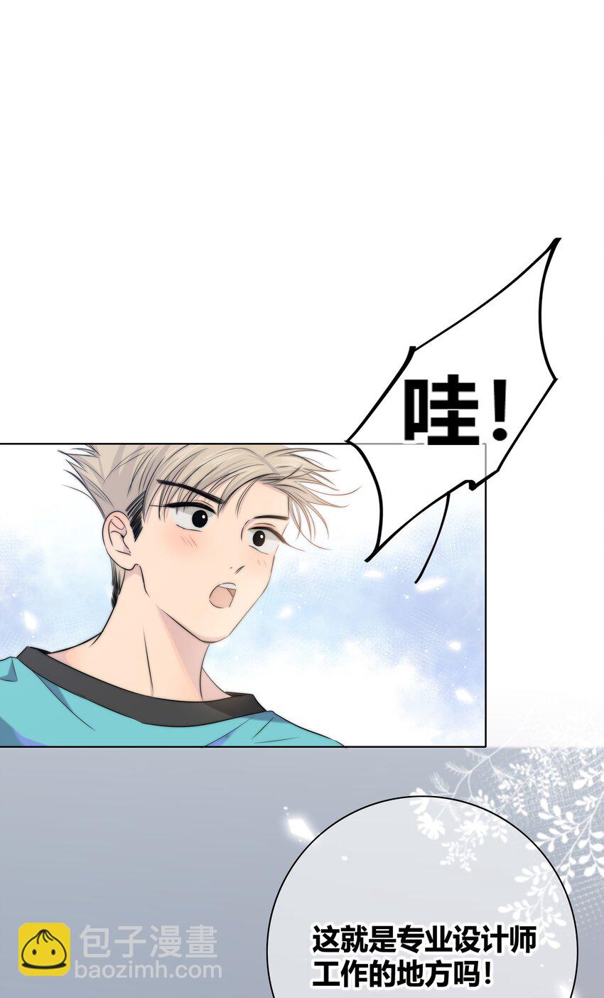 012 担心-第12话