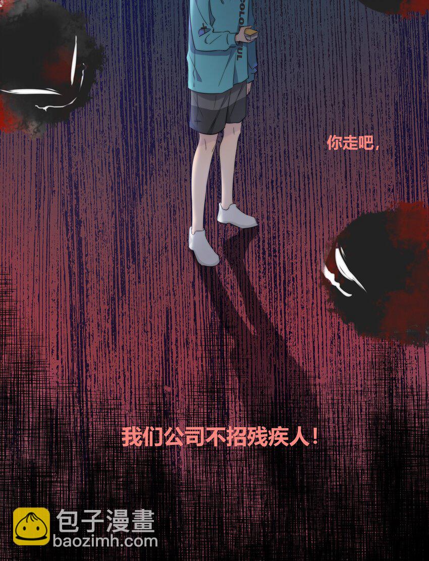 012 担心-第12话