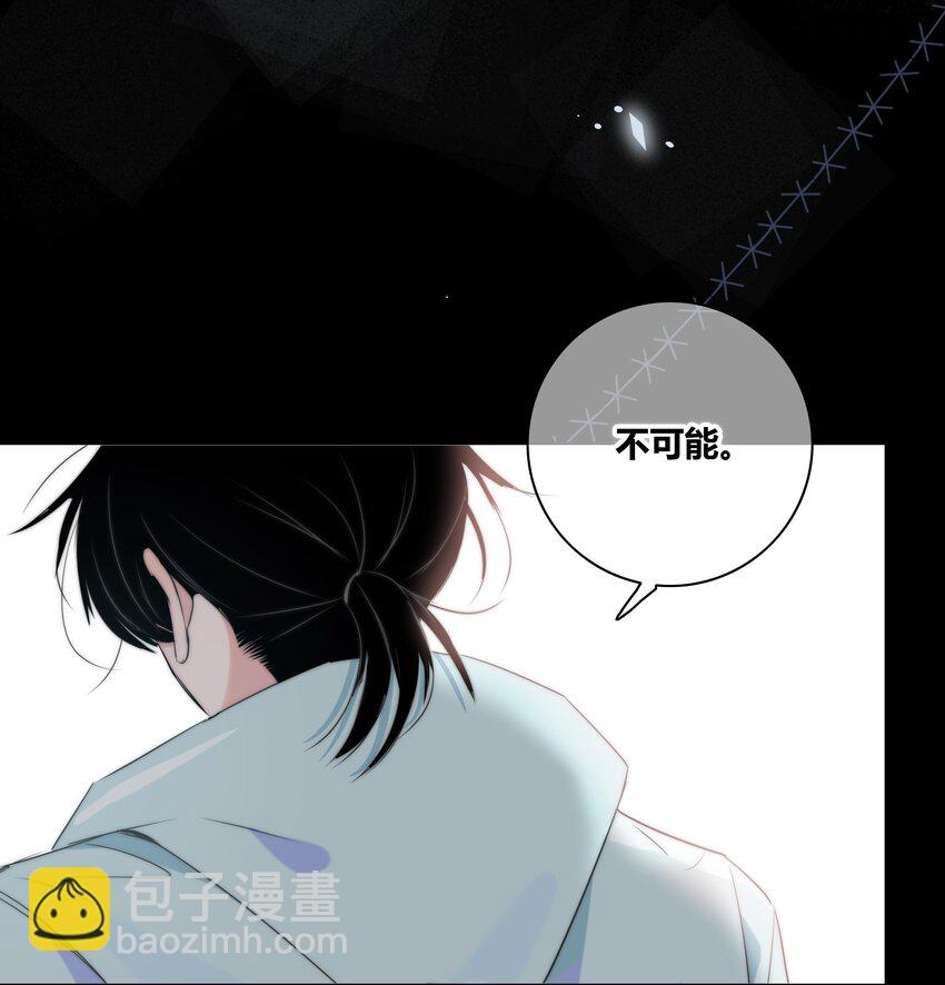 012 担心-第12话
