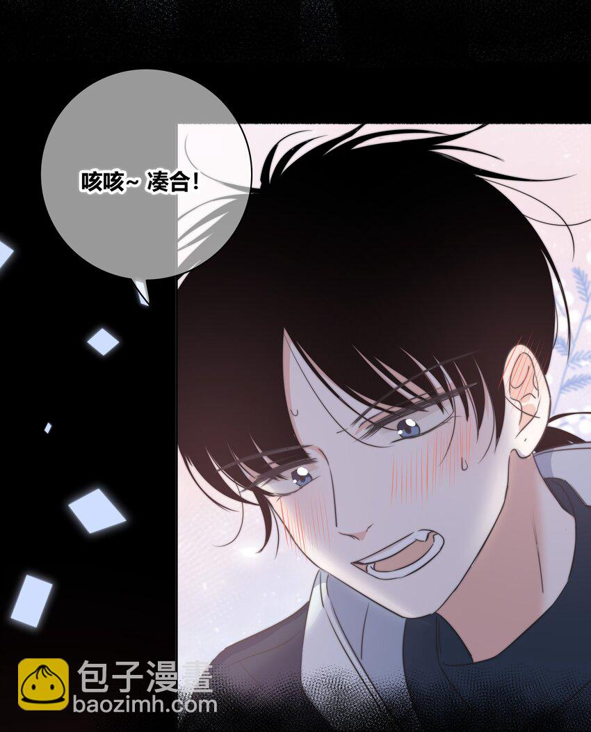 019 抉择-第20话