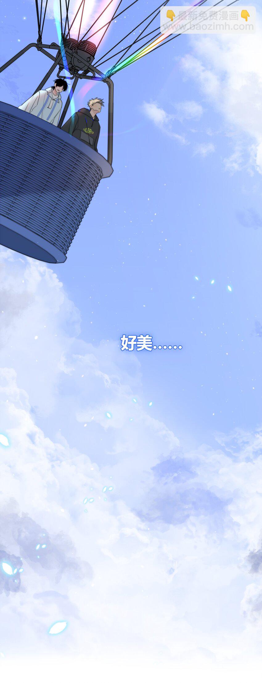 023 决定-第24话