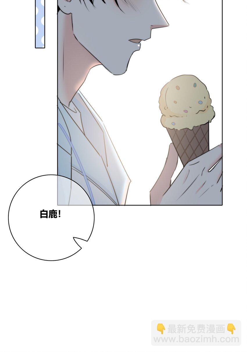 023 决定-第24话