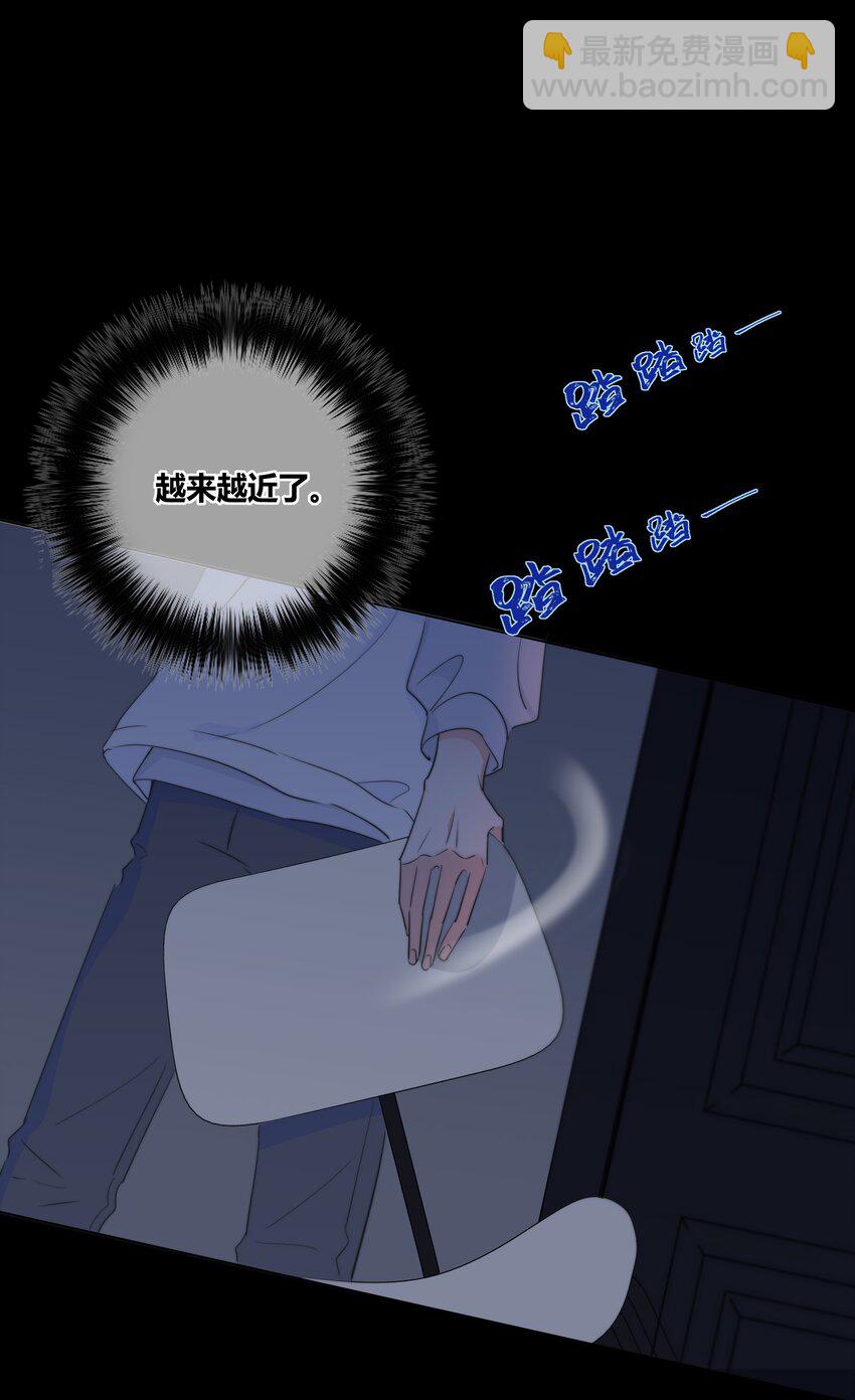 025 笨蛋-第26话