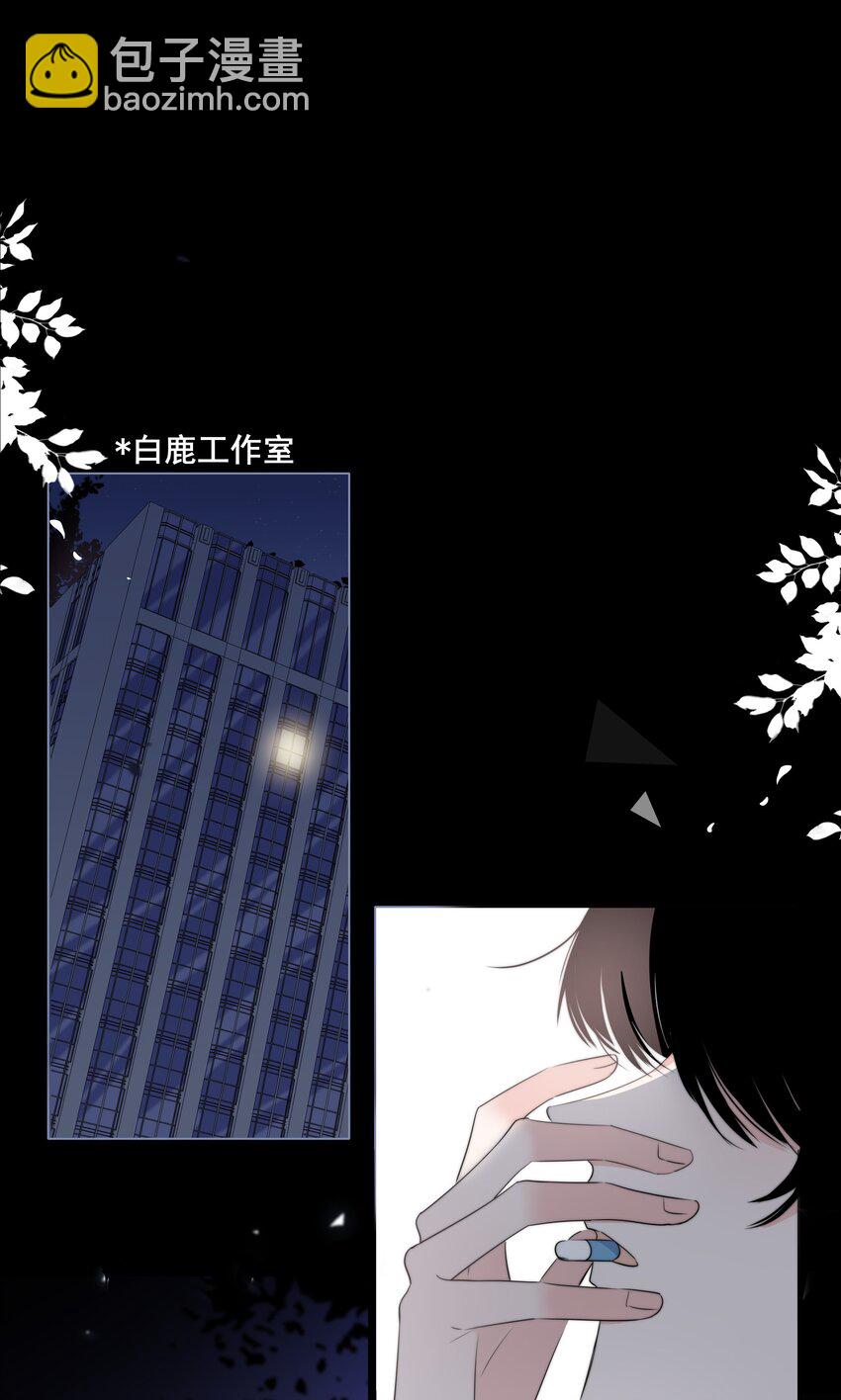 025 笨蛋-第26话