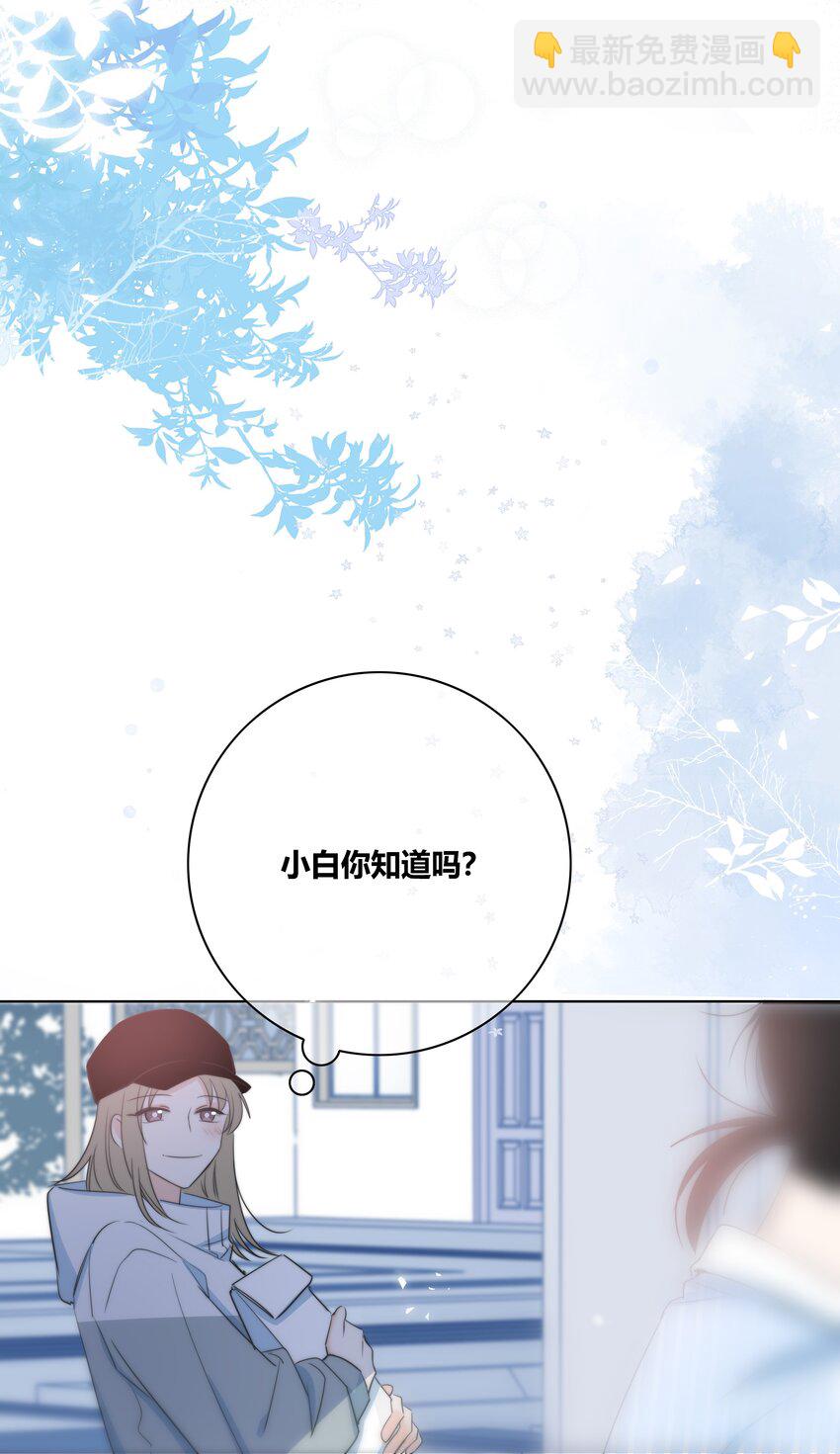 027 别走(1/2)-第28话