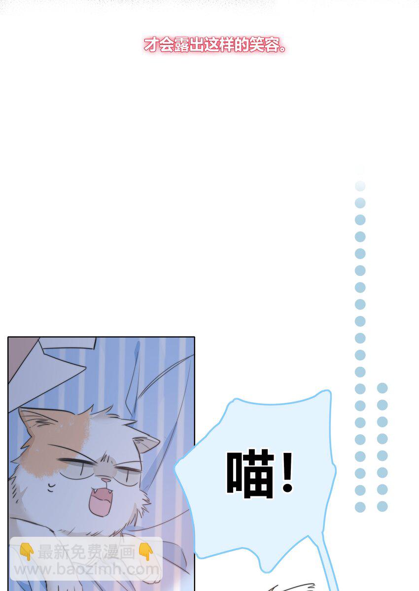 027 别走(1/2)-第28话